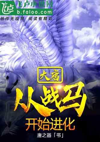 对中小企业开放更多高质量数字化应用场景