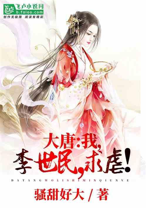 披萨找不同
