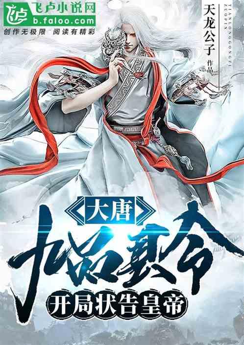 球球大作战下载最新版