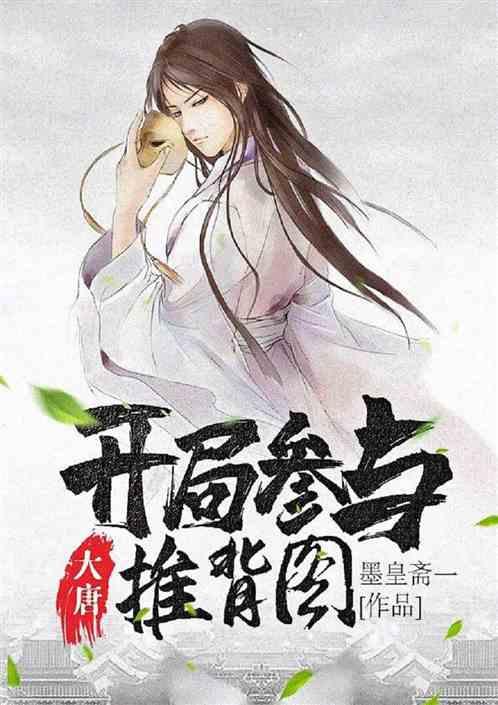 联播+｜部署云南滑坡紧急救援 习近平强调三个“实”