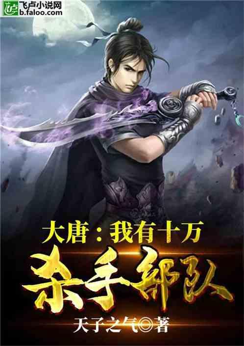 代表通道｜何建国代表：让群众在家门口有“医”靠 健康触手可及