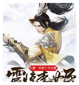 清廷一年支出五百万两修河的银子,被贪污十之八九