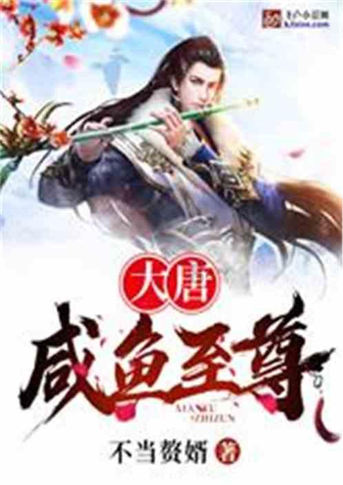 疯狂点击汉堡