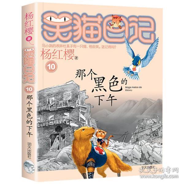 探讨天南地北，天涯与工作跨省调动二建证书怎么弄