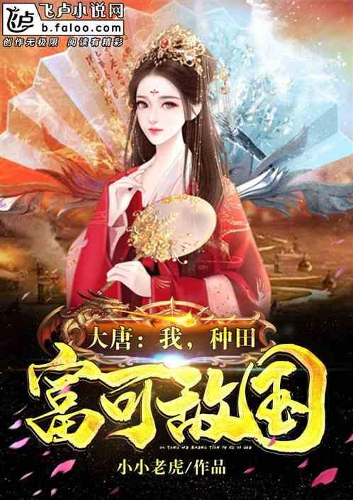 黄仁范：不要太在意外界批评队内没任何问题，16强赛对手不重要