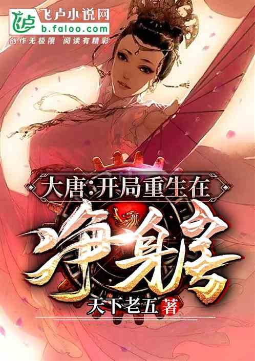 装甲坦克大战