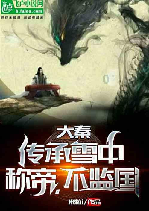 我省开展2023年度 干部选拔任用工作“一报告两评议”