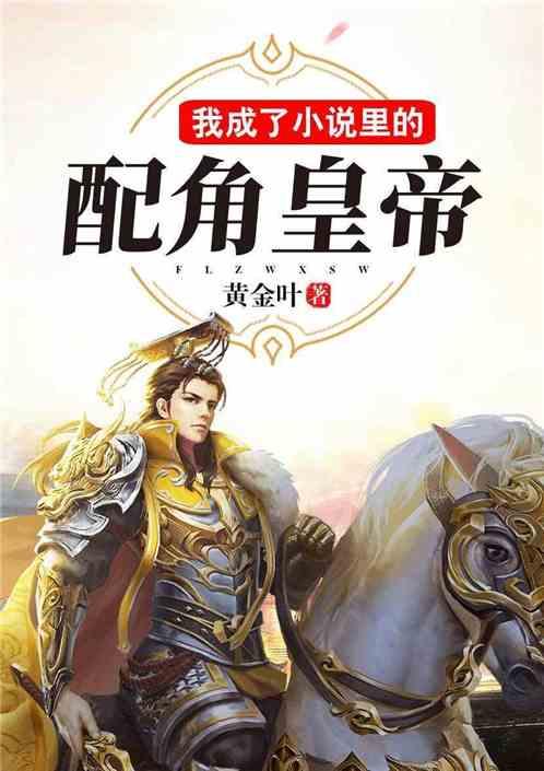 万亿降准将落地，多部门齐手稳定市场预期