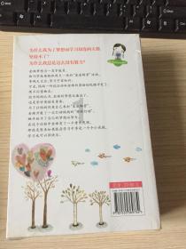 《扫黑风暴》中，审讯室的内鬼是谁？