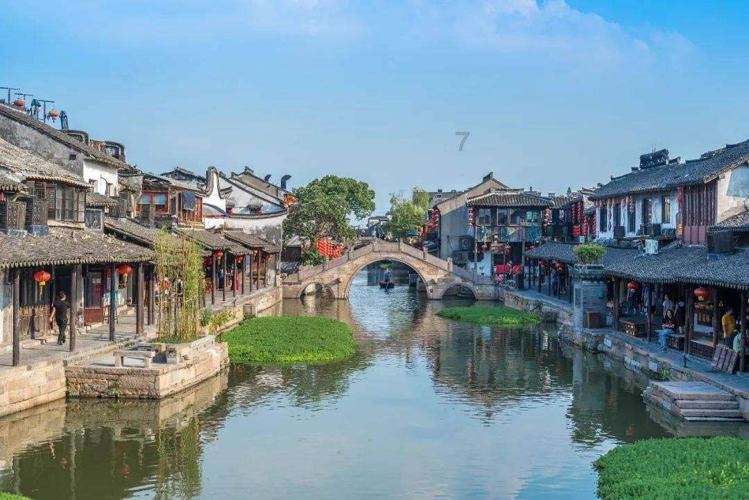 美图秀秀下载2023最新版