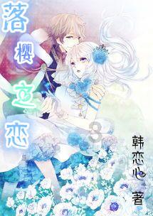 智能体检机器人10秒无创体检 让高频体检没压力