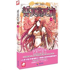 聚焦全会•特别报道丨中纪报提及漳州深化“四定一督”机制
