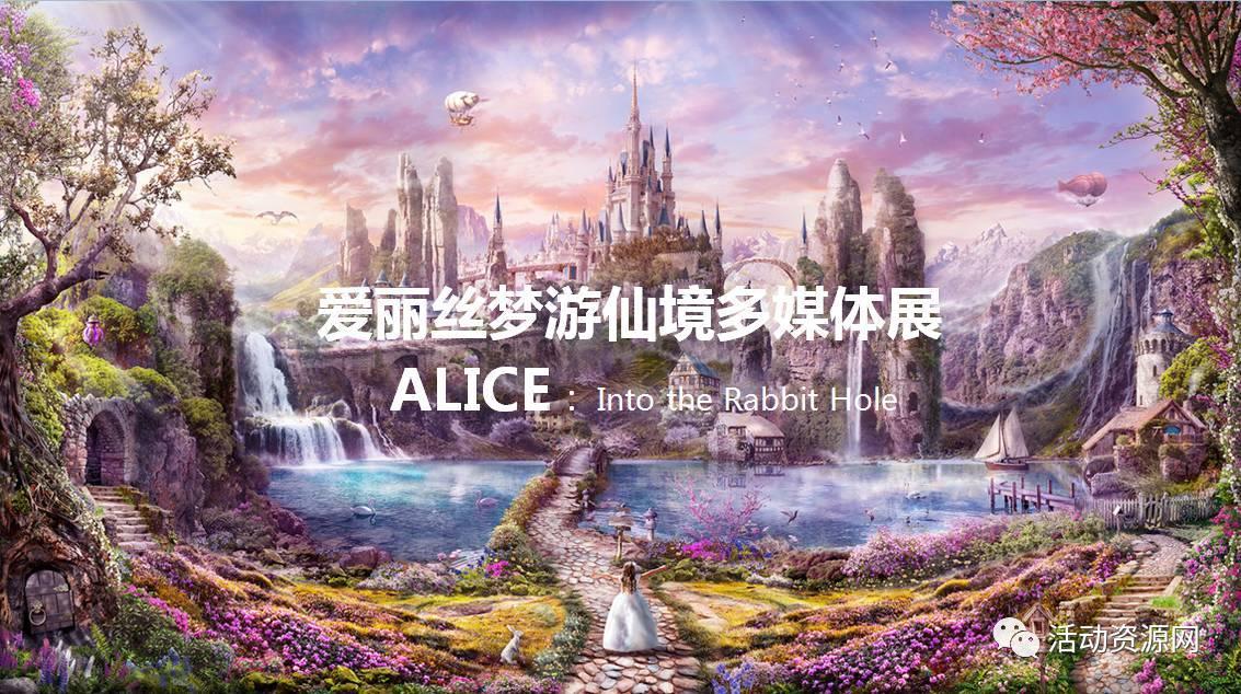 我就是妖女