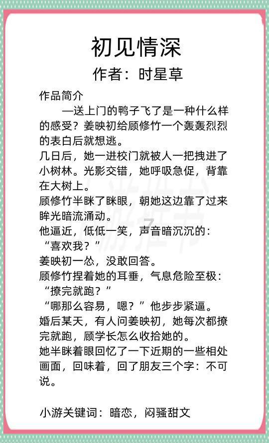 逃离隐秘的洞穴