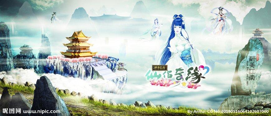 小萝莉泰国度假