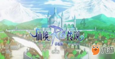 松针油是什么？游戏画面